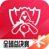 联盟电竞玩家汉化修改版