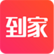 到家美食会