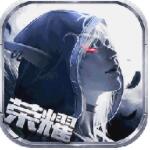 灵谕内购破解版