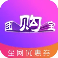 团购宝app