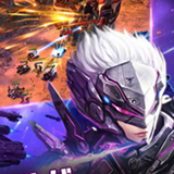 源计划重生内购版