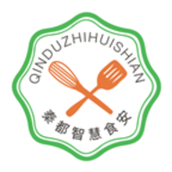 智慧食安苹果版客户端