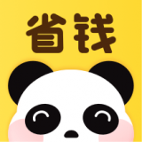 熊猫省钱安卓版客户端