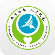 常州人社安卓版软件