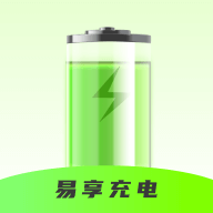 易享充共享服务平台