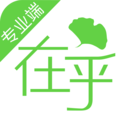 在乎健康安卓版