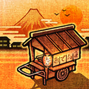 大江户人情物语（关东煮小店之人情物语）