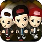 EXORUN