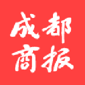 成都商报