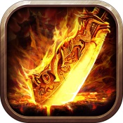 屠龙霸者修改版