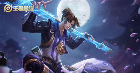 王者荣耀删除吴亦凡代言是怎么回事 王者荣耀吴亦凡代言解约是真的吗