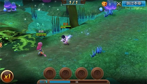 王源大主宰定妆照曝光 欧阳娜娜出演女主角