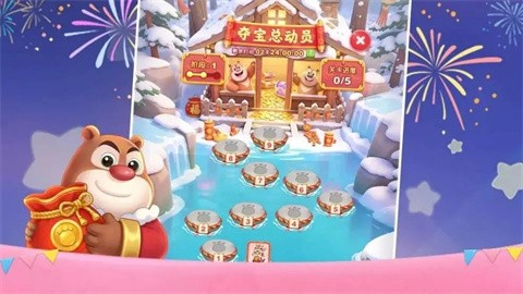 《银河护卫队》新预告及海报发布 小浣熊火力全开