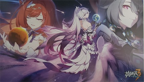 崩坏3挑战之路有什么奖励 崩坏3挑战之路奖励一览