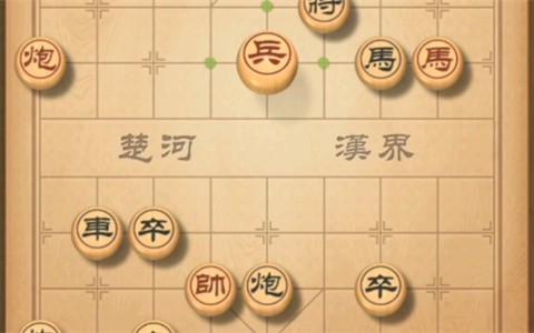 天天象棋残局挑战49期怎么过 天天象棋残局挑战第49期通关攻略