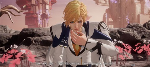 龙族幻想红酒宾治怎么做 龙族幻想红酒宾治制作方法