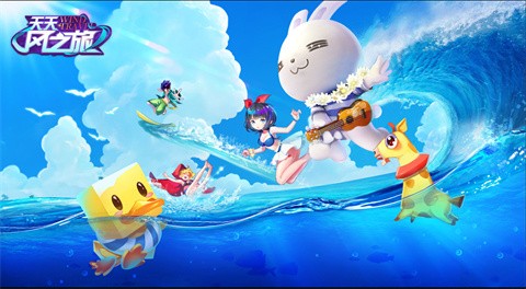 天天风之旅受气豆豆和土豪卷纸属性技能对比评点