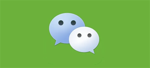 微信对话框上线搜一搜功能 微信对话框搜一搜功能介绍