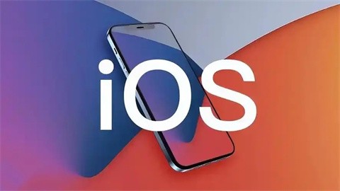苹果iOS 14正式版发布 苹果iOS14正式版新功能介绍