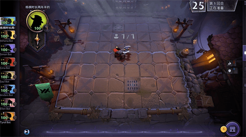 刀塔霸业吸取4000生命任务怎么完成 刀塔霸业吸取4000生命任务完成攻略