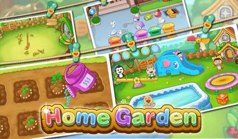 宝贝庭院安卓版截图2