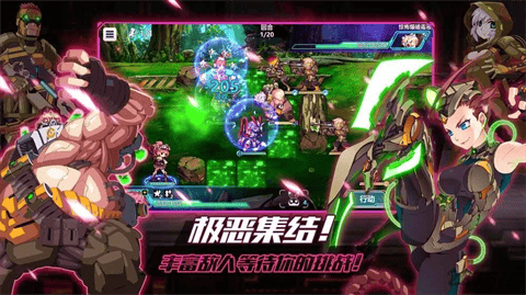 剑之物语BT版游戏截图2