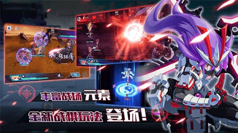 剑之物语BT版游戏截图3