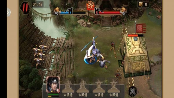 战神吕布无限元宝版截图2