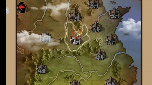 战神吕布无限元宝版截图1