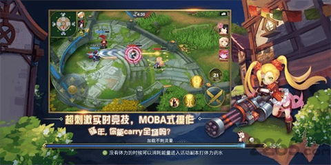 乱斗纪元无限金币钻石内购版截图4