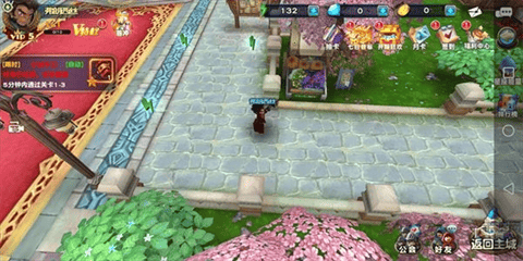 乱斗纪元无限金币钻石内购版截图3