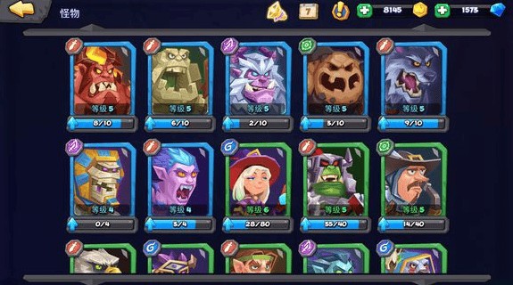 斗兽战棋ios免费版截图5