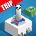 跳跳旅行无限金币版