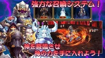 瞳光:起源(Iris Origin)无限金币钻石版截图3