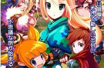 瞳光:起源(Iris Origin)中文版截图1