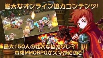 瞳光:起源(Iris Origin)截图4