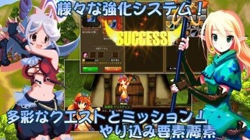 瞳光:起源(Iris Origin)截图2