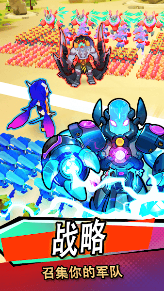 纸镜英雄手游截图2