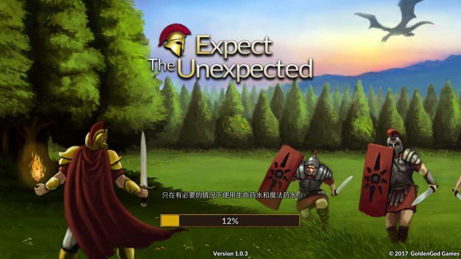 期待所不可预料汉化版截图2