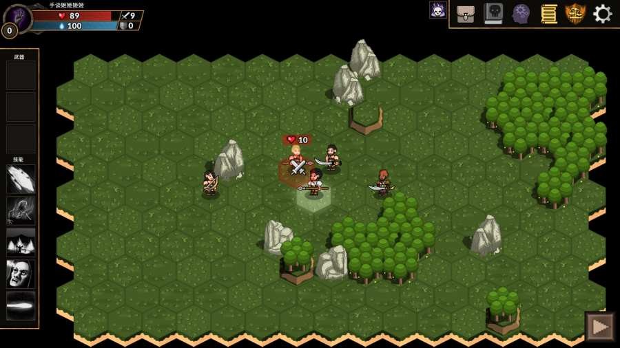 期待所不可预料汉化版截图1