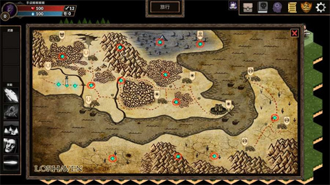 期待所不可预料汉化版截图4