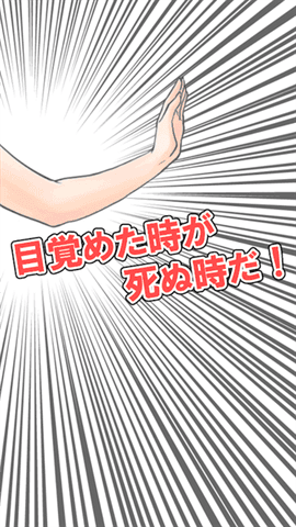 老铁要吸一口不血ぃ吸う截图4