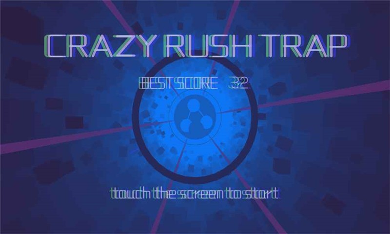 疯狂陷阱逃脱内购版截图2