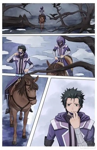 风之漫画手机app截图1