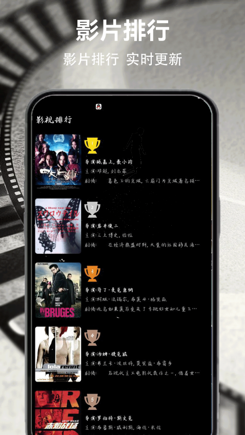 月亮视频老版截图1