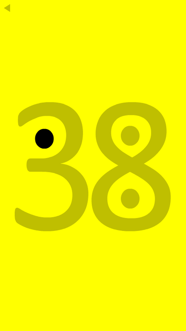 填满黄色官方版截图1