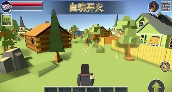 战场逃杀(BattleGround Royale)中文版截图3