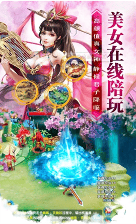 兵甲龙痕内购破解版截图2