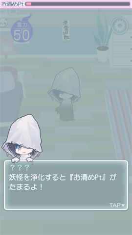 男友死亡中(恋爱游戏)截图3