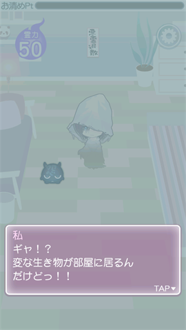 男友死亡中(恋爱游戏)截图1